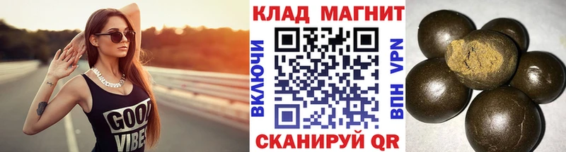 Где купить наркотики Абаза Кокаин  АМФЕТАМИН  ЭКСТАЗИ  ГАШ  Марихуана  A-PVP  МЕФ 