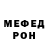 Героин хмурый Olyska Makarenko
