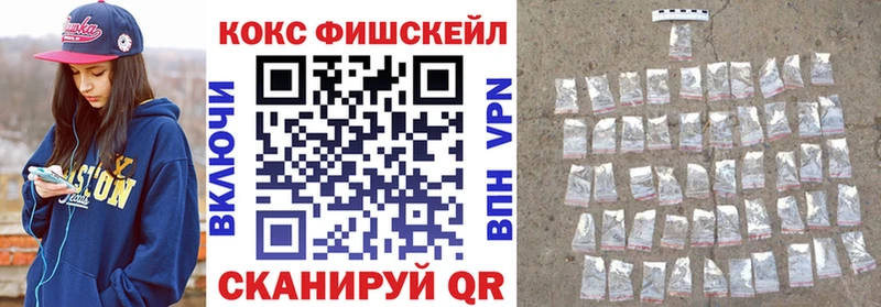 Кокаин Эквадор Абаза