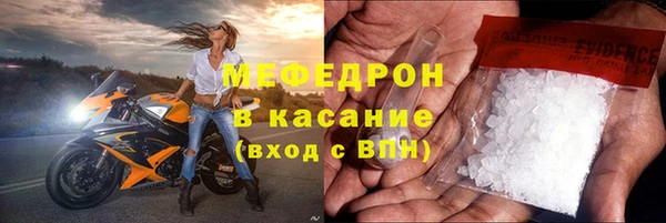 прущая мука Пестово