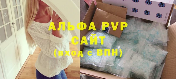 мдпв Покачи