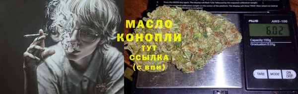 COCAINE Гусев