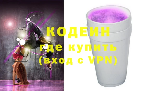 прущая мука Пестово