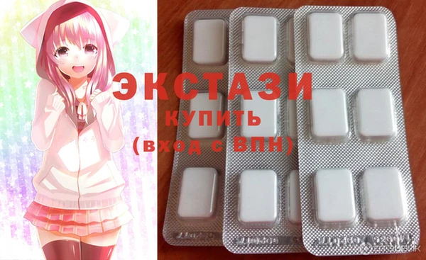 мдпв Покачи
