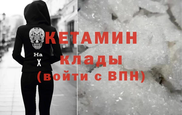 мдпв Покачи