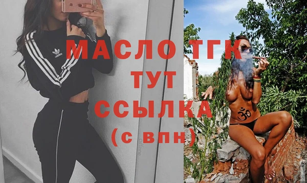 мдпв Покачи