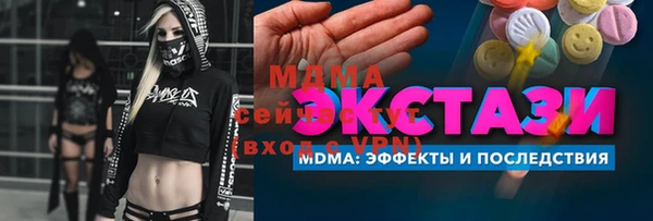 мдпв Пересвет