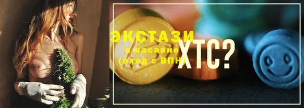 прущая мука Пестово