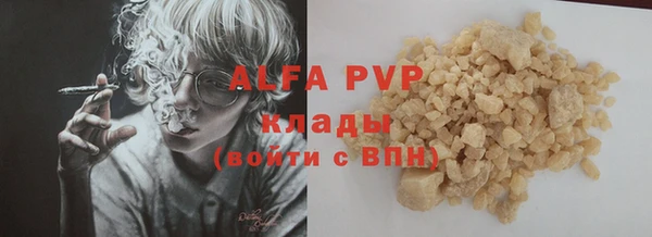 прущая мука Пестово