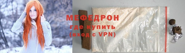 мдпв Покачи