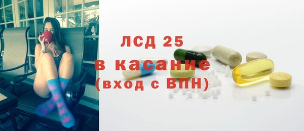 мдпв Пересвет