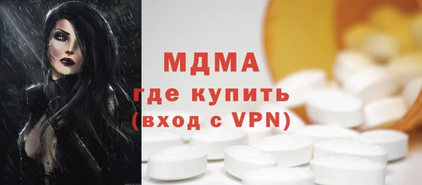 мдпв Пересвет