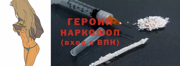 мдпв Пересвет