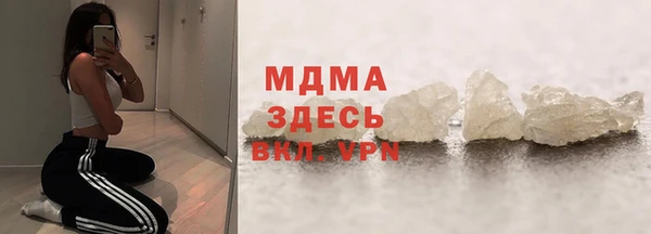 гашиш Переславль-Залесский