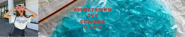 гашиш Переславль-Залесский