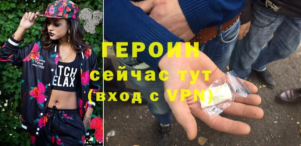 прущая мука Пестово