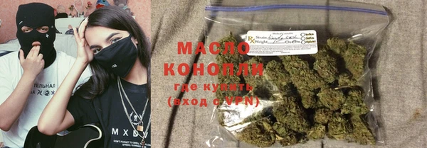 прущая мука Пестово