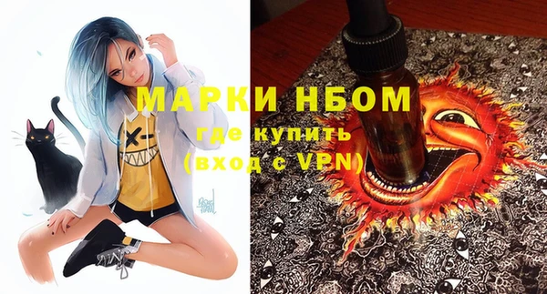 прущая мука Всеволожск