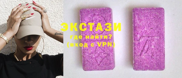 прущая мука Пестово