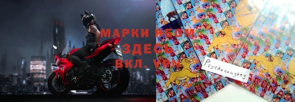 прущая мука Пестово