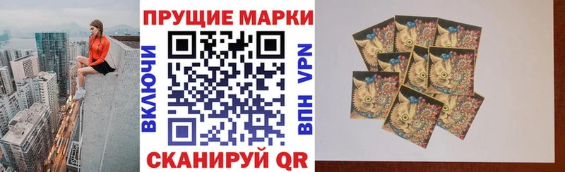 ОМГ ОМГ сайт  Абаза  Марки NBOMe 1500мкг 