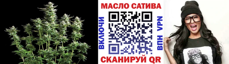 где можно купить   Абаза  Дистиллят ТГК THC oil 