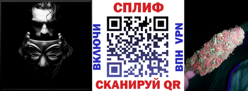 Конопля семена  Абаза 